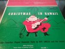 ROY SMECK /CHRISTMAS IN HAWAII VOLUME 1 AND 2  VERY RARE MINT BOX 1