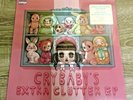 NEW Melanie Martinez Crybaby’s Extra Clutter EP Vinyl Record OOP Crybaby LP