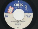 '56 Chicago Blues/R&B EDDIE BOYD Life Gets To Be a Burden/Don't CHESS M- DJ HEAR
