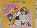 Cristina D'Avena  Kiss Me Licia / Bim Bum Bam - 45 giri raro