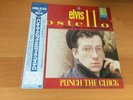LP ELVIS COSTELLO AND THE ATTRACTIONS PUNCH THE CLOCK JAPAN OBI