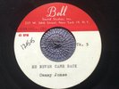 CAMMY JONES “HE NEVER CAME BACK” UNRELEASED US 1964 ACETATE / NORTHERN SOUL