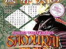 DJ $hin - Samurai Seven (Limited Edition White) (7