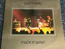 DEEP PURPLE MADE IN JAPAN VINYL 2LP EARLY 80'S REPRESS PURPLE OVERSEAS TPS 3511