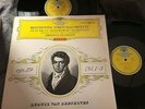 AMADEUS QUARTET Beethoven SQs 1-3 ED1 DGG RED STEREO TULIPS 2LP SLPM 138894/5 NM