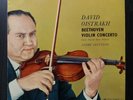 Beethoven Violin Concerto OISTRAKH BLUE SILVER UK COLUMBIA SAX 2315 STEREO EX NM