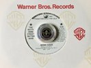 The Watts 103rd Street Rhythm Band *Demo* BROWN SUGAR * R&B NORTHERN SOUL ??