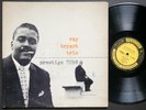 RAY BRYANT TRIO Piano Piano... LP PRESTIGE PRLP 7098 US 1957 RVG DG MONO W.50th