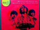 CREAM Sunshine Of Your Love / Strange Brew +2 JAPANESE 7
