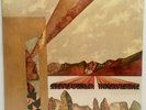 STEVIE WONDER INNERVISIONS ORIGINAL 1973 FIRST PRESS SEALED VINYL LP *RARE MINT*