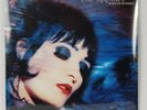 Siouxsie And The Banshees The Rapture - Vinyl Record