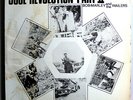 BOB MARLEY & WAILERS w/LEE SCRATCH PERRY SOUL REVOLUTION 1 ULTRA-RARE ORIG'71 LP