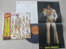 Elvis Presley 1973 Japan LP GOLD RECORDS Vol.2 w bonus photo  Japanese