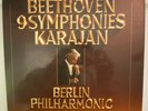 Beethoven 9 Symphonies Karajan DG Deutsche Grammophon 2740 172 8 LP Box + Book
