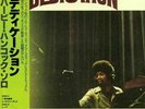Herbie Hancock - DEDICATION (New Vinyl LP Sealed ) OBI Strip