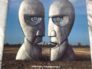 Pink Floyd - 1994 Original The Division Bell LP 1st Press EMD1055 Uk