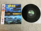 Dio Mystery Japan Import Lp 15PP-45 Black Sabbath Iron Maiden Judas Priest Saxon