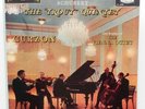 DECCA -SCHUBERT PIANO QUINTET 