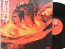 The Stooges LP “Fun House”   Elektra EKS 74071   Canadian Press   VG++
