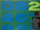 Mobley's 2nd Message [LP] by Hank Mobley (200g Vinyl,2014, Analogue Productions)