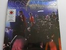 Blossom Toes - Love Bomb UK 2009 Sunbeam Triple LP 241 of 1000 *New & Sealed*