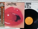 WILD CHERRY SAME EPIC 25AP 266 Japan OBI VINYL LP