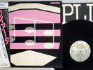 SPLIT ENZ WAIATA A&M AMP-28033 Japan PROMO VINYL LP