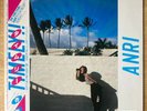 ANRI Timely  JAPAN ORIG LP W/CALENDAR TOSHIKI KADOMATSU MODERN SOUL BOOGIE