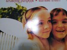 Siamese Dream [PA] by The Smashing Pumpkins LP