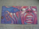KING CRIMSON - IN THE COURT OF THE CRIMSON KING 1969 ISLAND PALM TREE LABEL