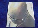 Isaac Hayes - Hot Buttered Soul 1969 UK LP STAX 1st FUNK/SOUL/BREAKS