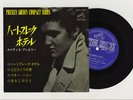 Elvis Presley 1965 Japan Stereo 33rpm EP HEARTBREAK HOTEL Japanese