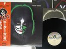 KISS PETER CRISS CASABLANCA VIP-6580 Japan OBI VINYL LP