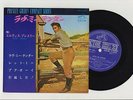 Elvis Presley 1965 Japan Stereo 33rpm EP LOVE ME TENDER Japanese