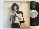 Patti Smith - Horses - Vg++/M-