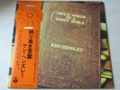 KEN HENSLEY proud words on a dusty shelf 1973 JAPAN YZ-11-BZ LP OBI/INS VG+/VG+