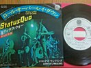 STATUS QUO - ROLL OVER LAY DOWN - PROMO JAPAN 7