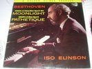 ISO ELINSON Beethoven Sonatas RARE VINYL LP -  GGL0234 - 1963 - MINT