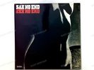 The Kenny Clarke-Francy Boland Big Band - Sax No End GER LP 1967 FOC '*