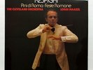 SXL 6822 LORIN MAAZEL - RESPIGHI pini di roma UK (NB) DECCA LP MINT