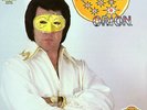 $ALE ORION/JIMMY ELLIS ROCKABILLY 1980 SUN 1021 COLL ED GOLD VINYL LP SEALED NEW