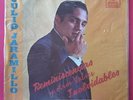 Julio Jaramillo ?– Reminiscencias Y Otros Valses Inolvidables LP Vinyl Latin Pop