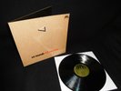 OS MUNDI - 43 MINUTEN - ORIG. 1972 GREEN BRAIN 1015 GERMAN KRAUTROCK ARCHIVE M-