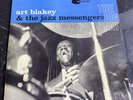 LP ART BLAKEY AND THE JAZZ MESSENGERS THE BIG BEAT BLUE NOTE 4029 VINYL RVG EAR