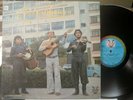 Los Canarios Del Chaco LP Lyra Bolivia