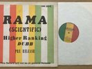 The 4th Street Orchestra - Rama (Scientific) Higher Ranking Dubb UK RAMA LP