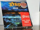 RONNIE JAMES DIO mystery LTD 1984 UK 7