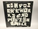 Composers Workshop Ensemble NEW LP - Record Rare Vinyl SES 1972-3 Strata East