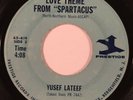 YUSEF LATEEF Love Theme from Spartacus / Sea Breeze Prestige Jazz VG+ 45 HEAR