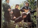 The Beatles  Trax Vol 4 LP Swingin' Pig TSP 026